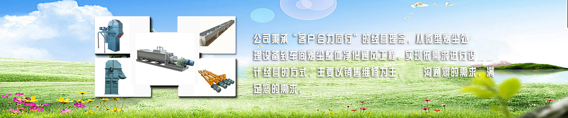 冷水機(jī)廠(chǎng)家
